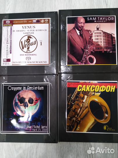 Магнитная лента Славич 1100 м. в пласт. боксе