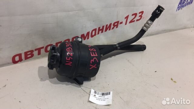 Бачок гидроусилителя Bmw X3 E83