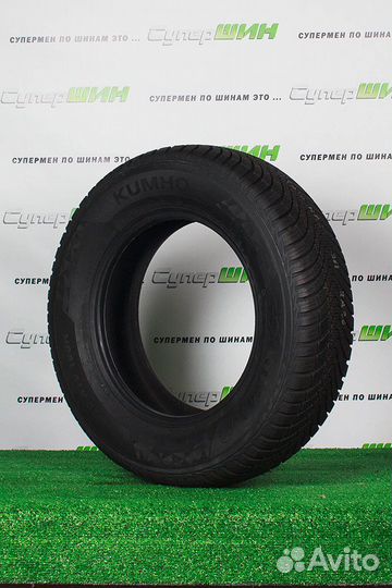 Kumho Solus 4S HA32 225/45 R19