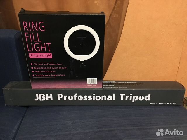 Селфи лампа, Кольцевая лампа 26 см со штативом