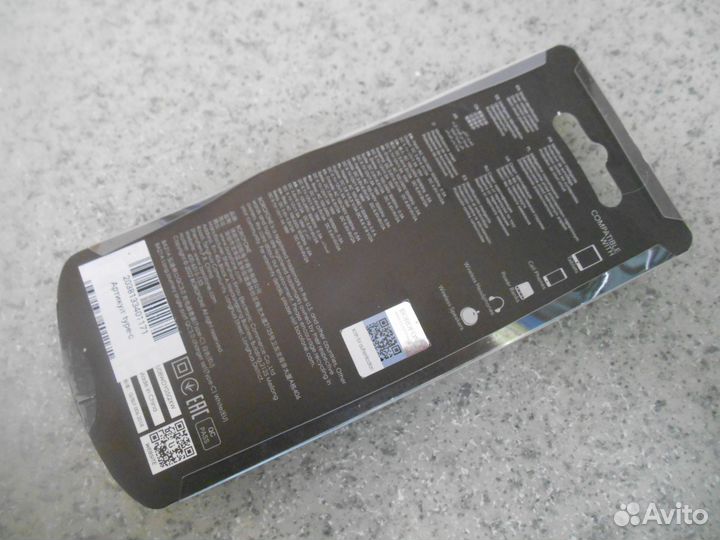 Быстрая зарядка