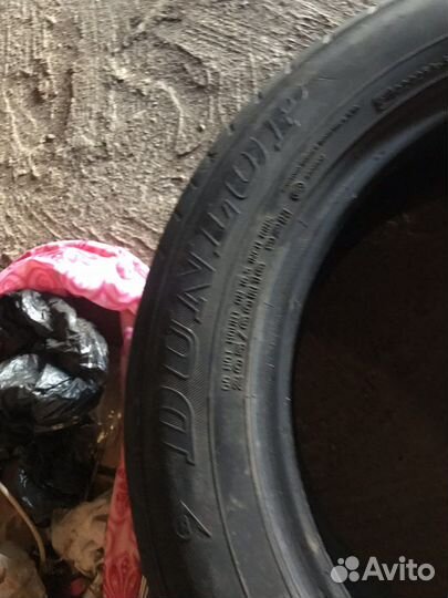 Dunlop SP Sport 2050M 205/60 R16 92H