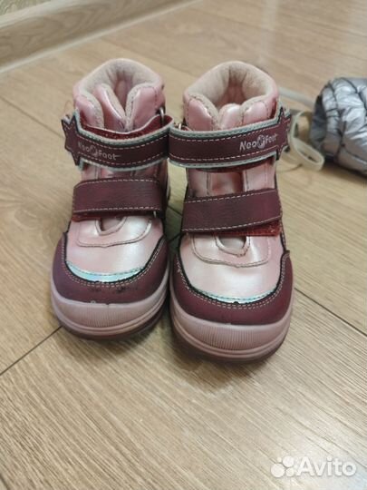 Вещи пакетом на девочку