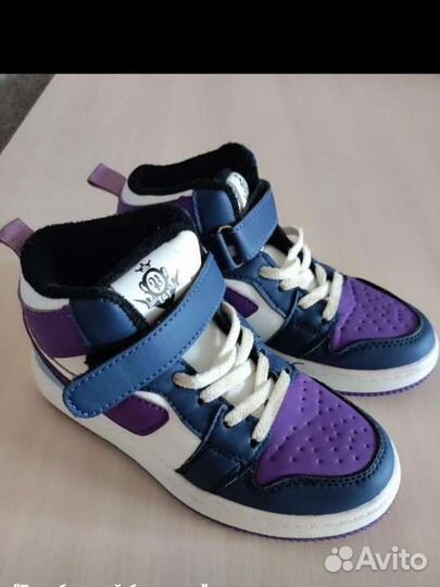 Ботинки осенние для девочки