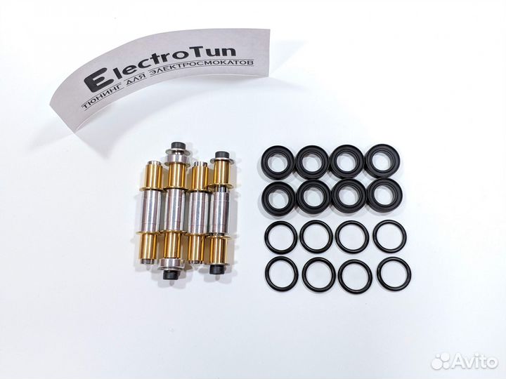 Антилюфт подвески Kugoo G1 / Zero 10X