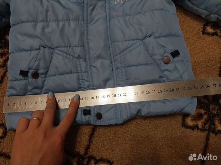 Костюм зима 80-92