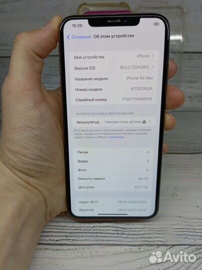 iPhone Xs Max, 64 ГБ
