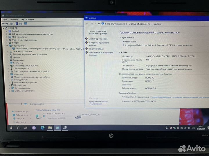 Офисный ноутбук HP 4gb/320gb