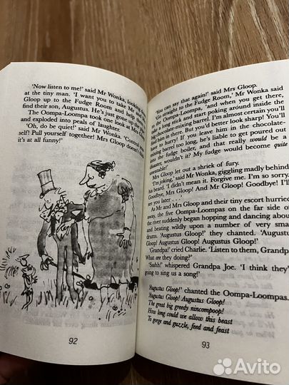 Charlie and the Chocolate factory