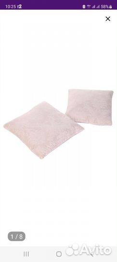 Плед покрывало, подушки+наволочки