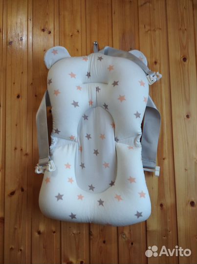 Гамак для купания новорожденных