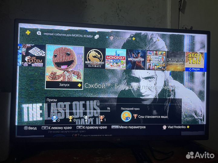 Sony PS4 + подписка 12 месяцев