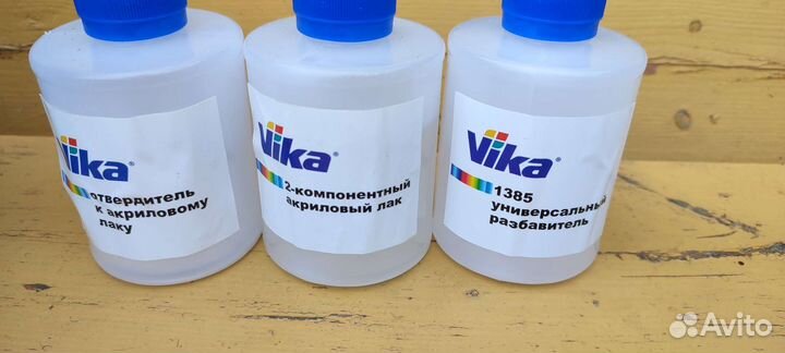 Передний новый бампер на mitsubishi galant 8