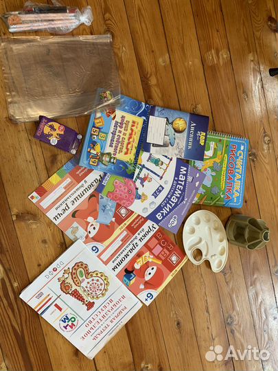 Подарю набор для дошкольника