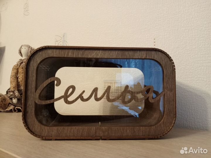 Свадебная казна и шкатулка для колец