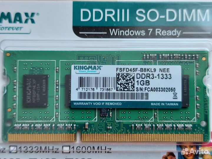 Модули Оперативной памяти sdram,DDR,DDR2,DDR3