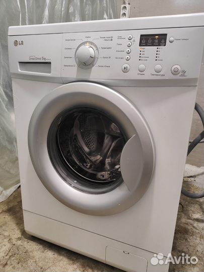 Стиральная машина lg 5 кг с доставкой