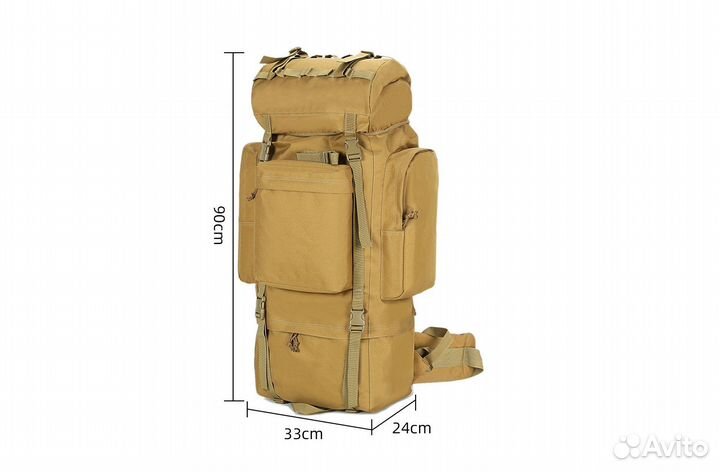 Рюкзак туристический / тактический на 100 литров