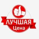 Санкт-Петербург, Невский проспект, 58