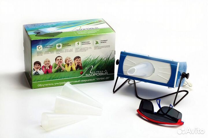 Аренда ультрафиолетовый облучатель солнышко (кварц