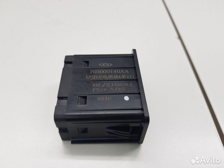 Разъем USB (Chery Tiggo 7 Pro)