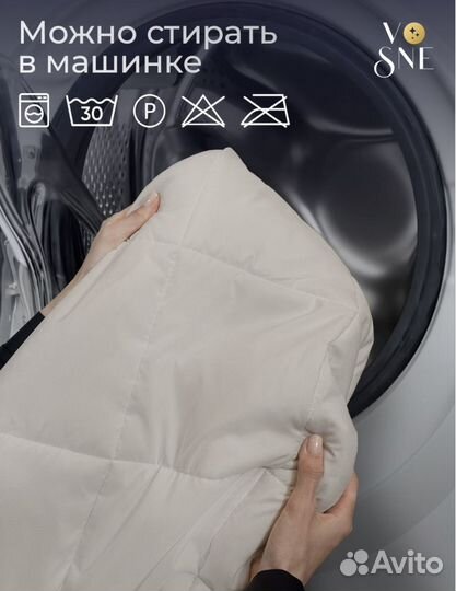 Premium одеяло 220:200, верблюжья шерсть