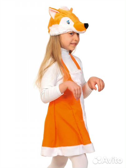 Костюм лисы