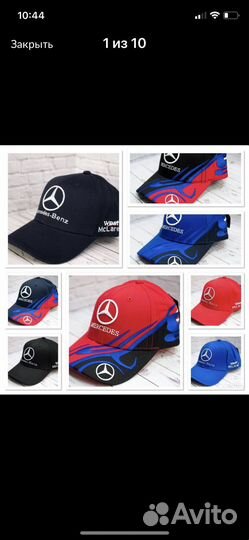 Бейсболки с логотипами авто оптом