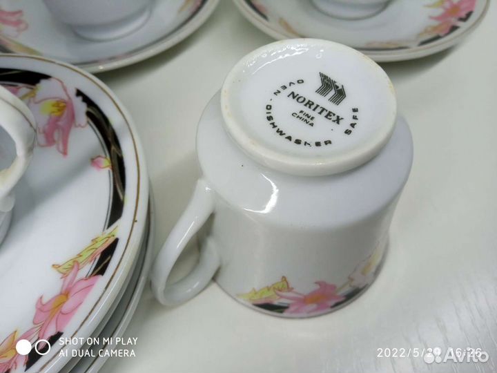 Сервиз кофейный