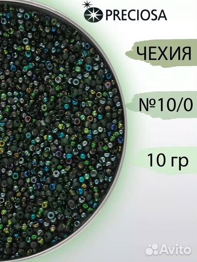 Фенечки из миксов бисера