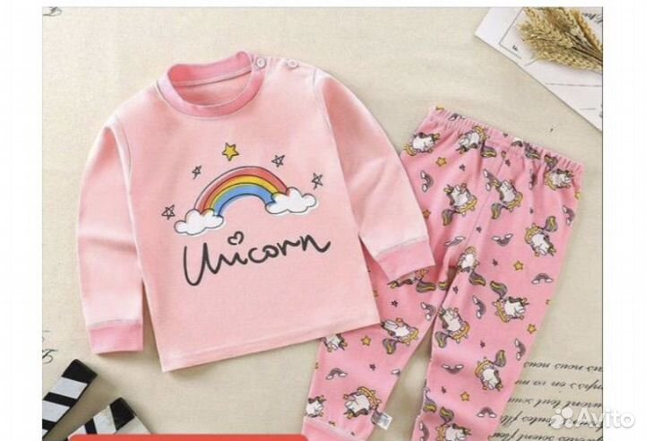 Пижама детская
