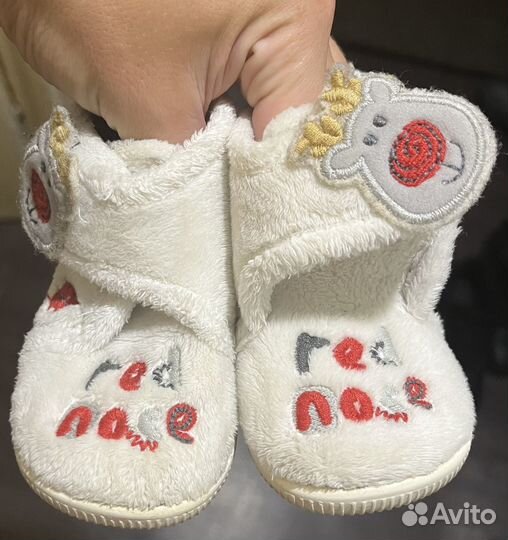 Детская обувь 20 размер