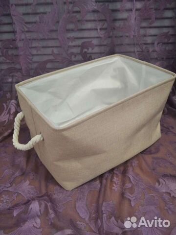 Кофр большой для хранения