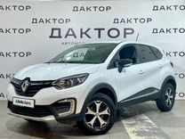 Renault Kaptur 1.6 MT, 2021, 65 573 км, с пробегом, цена 1 649 000 руб.