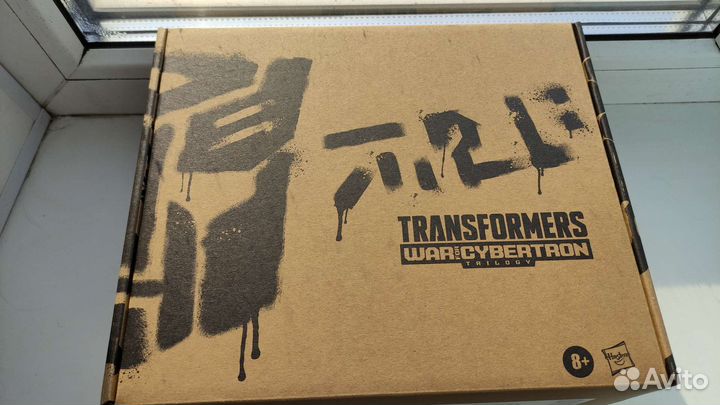 Transformers Galvatron wfc-gs27