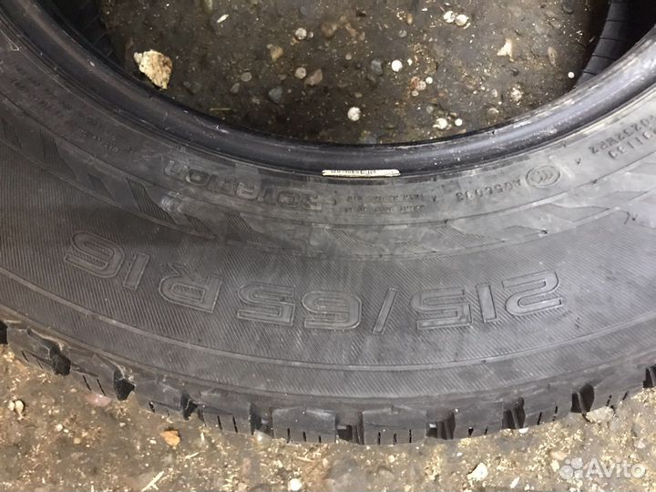 Nokian Tyres Hakkapeliitta 9 SUV 215/65 R16 102