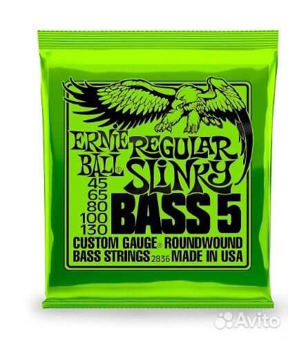 Струны для всех гитар (США)