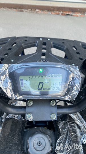 Квадроцикл 200 новый в наличии, цена актуальная