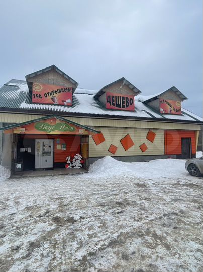 Свободного назначения, 100 м²