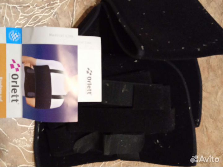 Корсет ортопедический