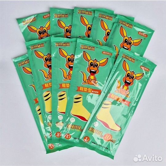 Стельки самонагревающиеся одноразовые, пара