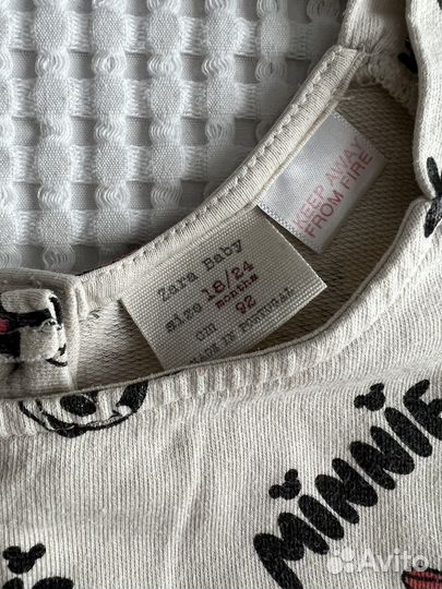 Zara 92 (комбинезон, брюки)