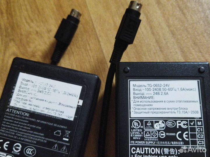 Блок питания TG-0652-24v