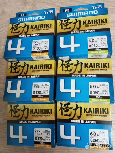 Катушки,наборы FOX, korda, ESP, daiwa,Ridge Monkey