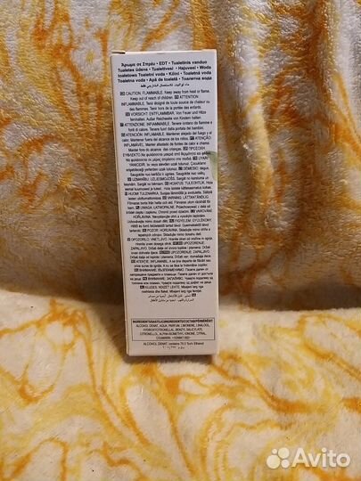 Celebre fresh avon снятое винтаж раритет