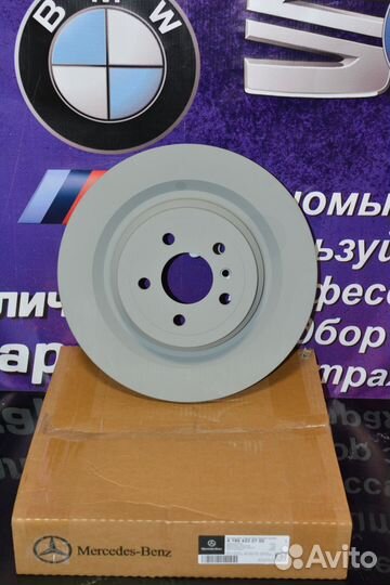 Диск тормозной задний Mercedes A1664230700