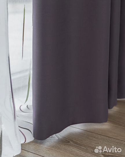 Комплект штор блэкаут Амадео Темно-лиловый