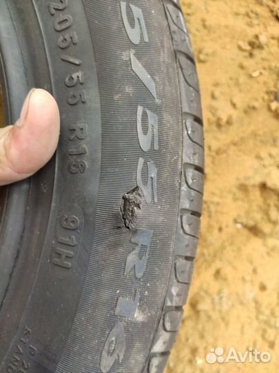 Pirelli Cinturato P7 205/55 R16