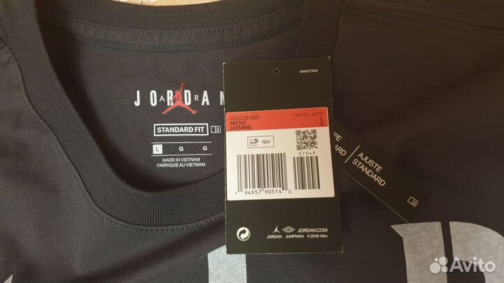 Jordan t-shirt, size L, new with tags