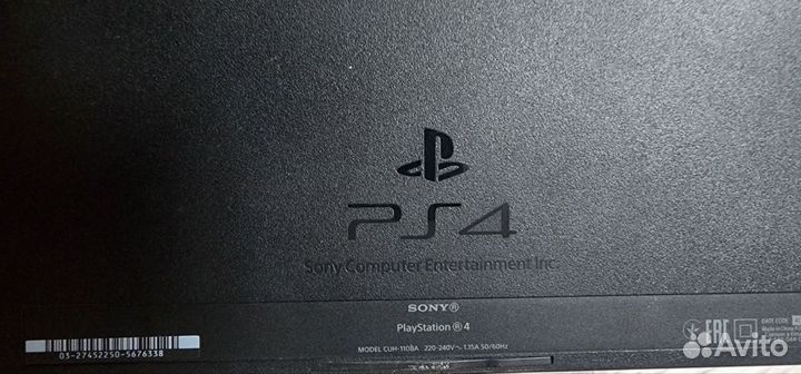 Sony playstation 4 (ps4)